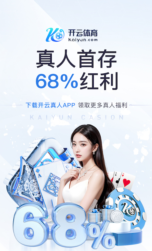 世界杯网址 网络传媒拍摄布光与收音选型指南:从灯光、麦克风到相机组合的实用搭配