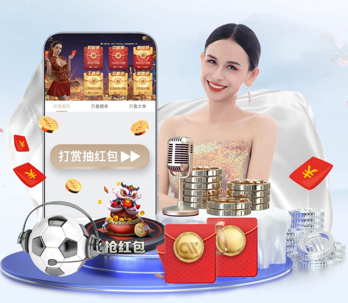 世界杯网址 2026年人工智能+短视频传媒的变现模式与平台规则变化:最新政策、流量分发与商业